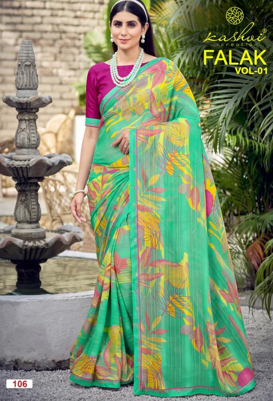 Kashvi falak vol 1 best clothing wholesaler for womens in india